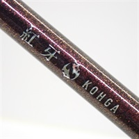 ２３紅牙ＭＸタイプ－Ｃ６２ＭＨＳ－Ｓ